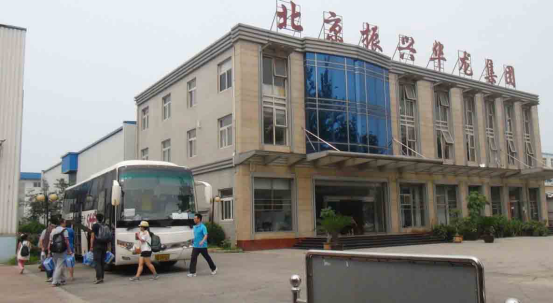 1614760500810331.png 1614760500810331.png